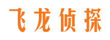 阿坝婚外情调查取证